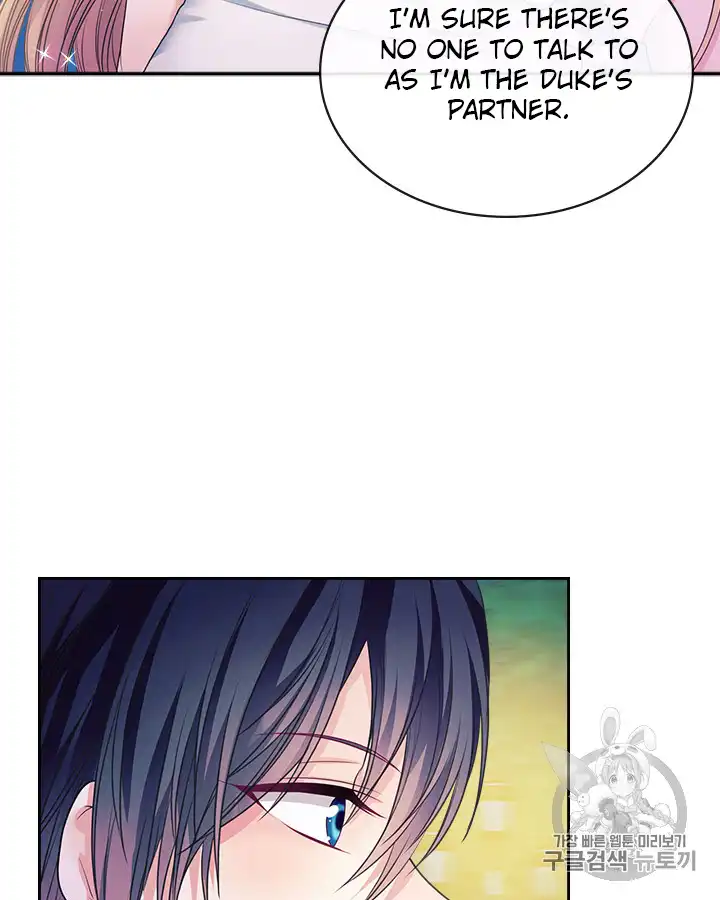Sincerely: I Became a Duke's Maid Chapter 65 59